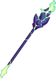 Magma Spear Soul Fire.png