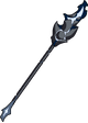 Magma Spear Skyforged.png