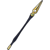 Quill of Thoth.png