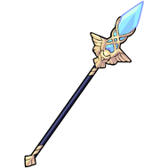 Spear of Wisdom.png